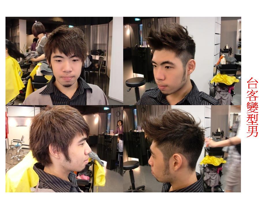 发型达人+/+◢ ◣2010男生发型◢ ◣