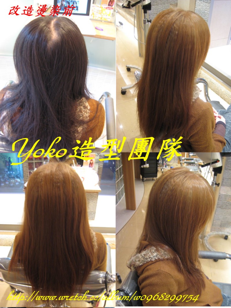 我把<em>头发</em>变澎喽+法式<em>发根</em>烫