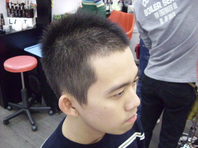 <em>打薄</em>