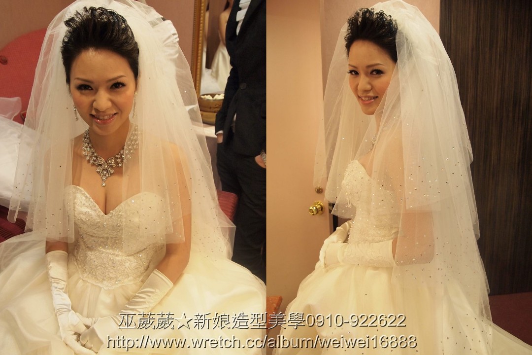 巫葳葳☆新娘造型美学