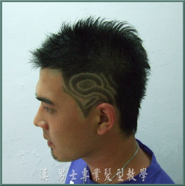 无主题信手帮客人刻个图案