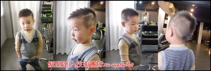 相簿(男生发型) 5