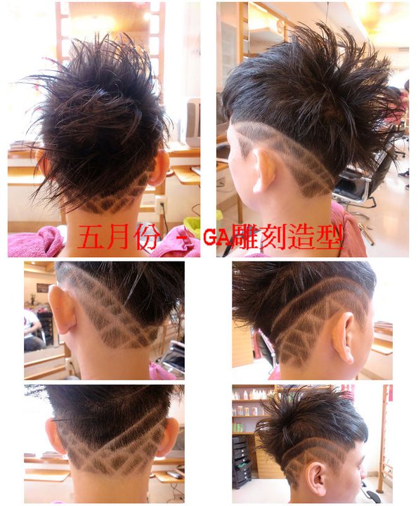 造型雕刻剪发设计7